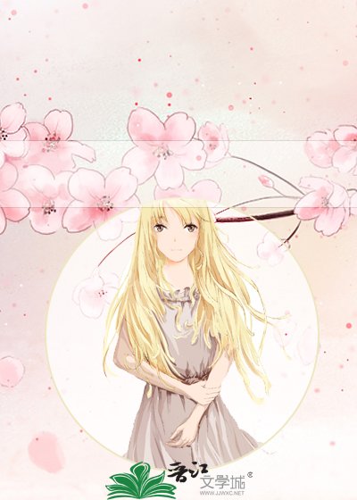 《離岸流》
